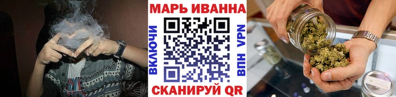Купить Гашиш  МЕТАМФЕТАМИН  Псилоцибиновые грибы  Меф мяу мяу  КОКАИН  СОЛЬ  Конопля  Курчатов