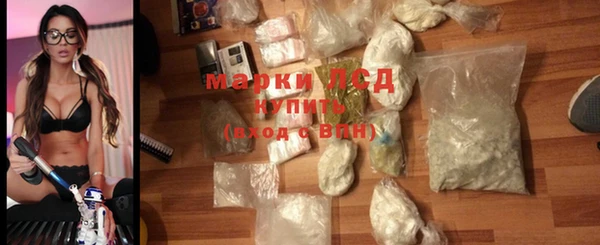 скорость mdpv Россошь