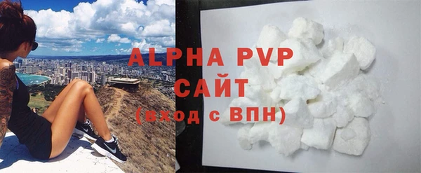 ПСИЛОЦИБИНОВЫЕ ГРИБЫ Рославль