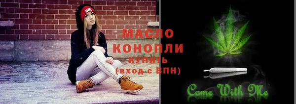 ПСИЛОЦИБИНОВЫЕ ГРИБЫ Рославль