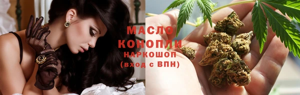 скорость mdpv Россошь
