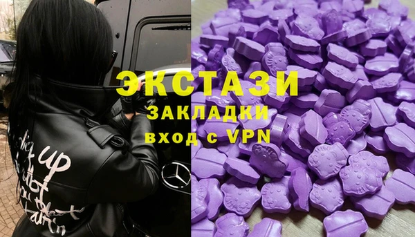 мдпв Ростов