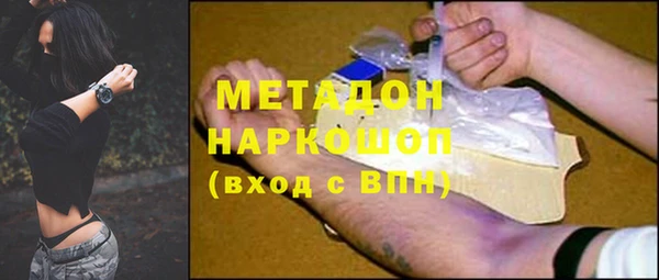 мдпв Ростов