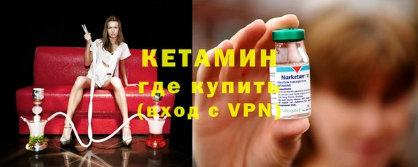 ПСИЛОЦИБИНОВЫЕ ГРИБЫ Рославль