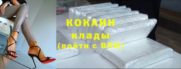 скорость mdpv Россошь