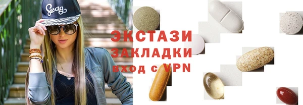 мдпв Ростов