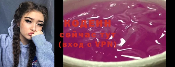 мдпв Ростов