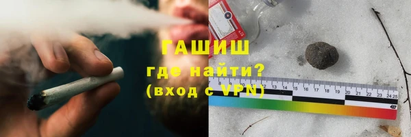 скорость mdpv Россошь