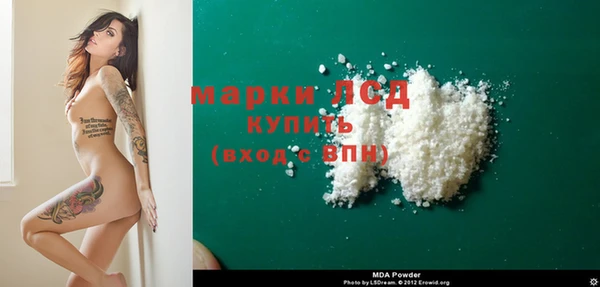 мдпв Ростов