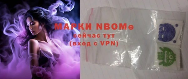 скорость mdpv Россошь