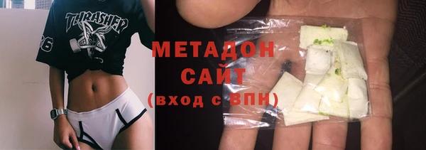 скорость mdpv Россошь