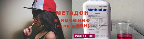 скорость mdpv Россошь