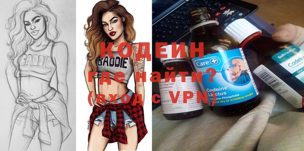мдпв Ростов