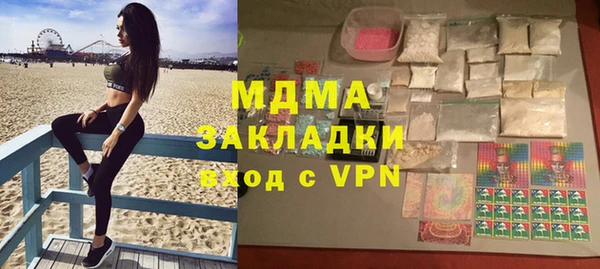 мдпв Ростов