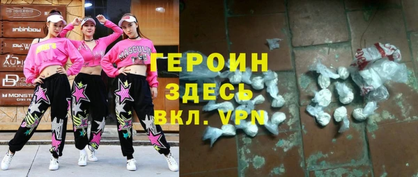 мдпв Ростов