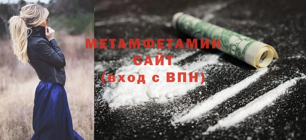 мдпв Ростов