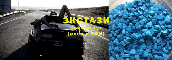 мдпв Ростов