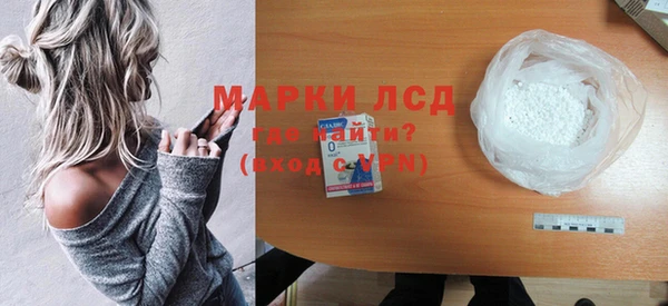 мдпв Ростов