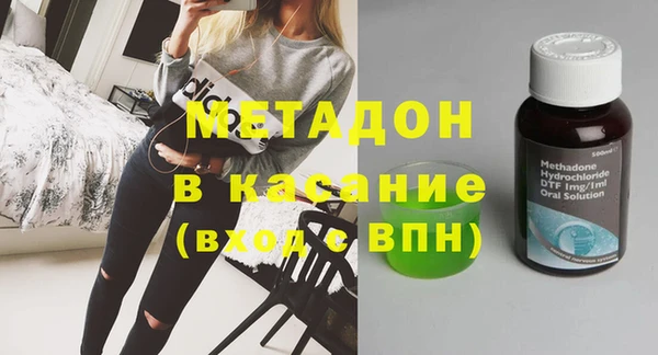 мдпв Ростов