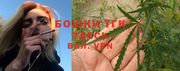 мдпв Ростов
